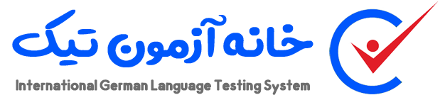 خانه آزمون تیک